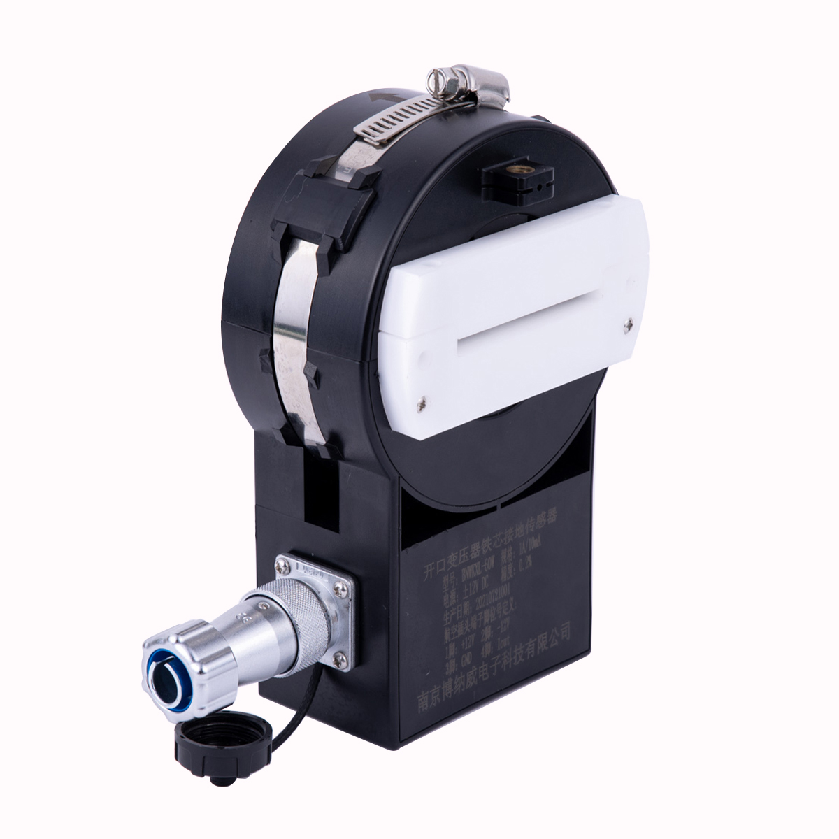 Sensor de tierra del núcleo del transformador (tipo de captura de bloqueo de núcleo dividido)