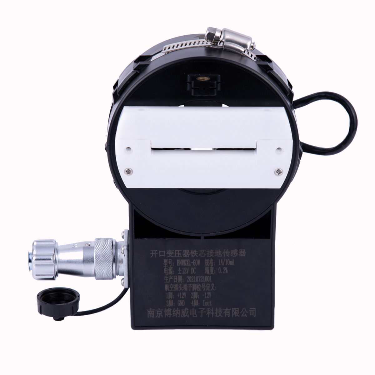 Sensor de tierra del núcleo del transformador (tipo de captura de bloqueo de núcleo dividido)