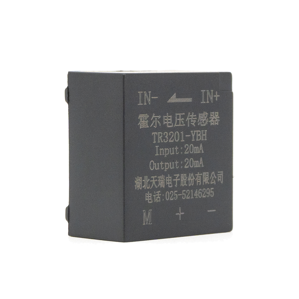 AC/DC Sensor de corriente de salón de circuito cerrado (balance magnético)