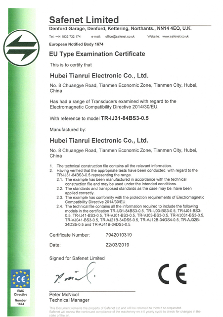 2_0003_20190322CE 证书